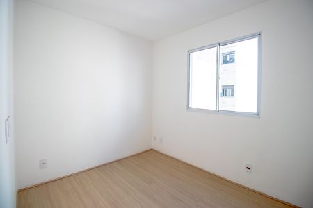Apartamento à venda com 40m², 2 quartos e sem vagaQuarto 1