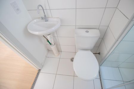 Apartamento à venda com 40m², 2 quartos e sem vagaBanheiro