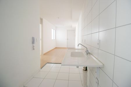 Apartamento à venda com 40m², 2 quartos e sem vagaCozinha