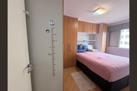 Apartamento para alugar com 75m², 2 quartos e 1 vagaQuarto 2