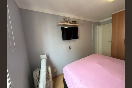 Apartamento para alugar com 75m², 2 quartos e 1 vagaQuarto 2