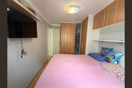 Apartamento para alugar com 75m², 2 quartos e 1 vagaQuarto 2