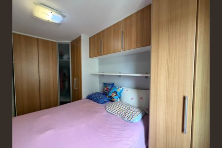 Apartamento para alugar com 75m², 2 quartos e 1 vagaQuarto 2