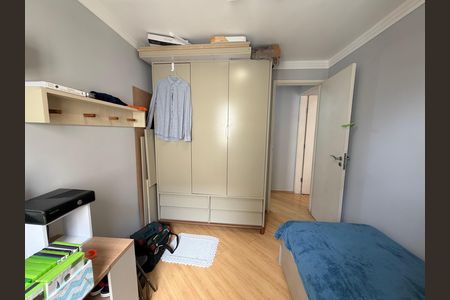 Apartamento para alugar com 75m², 2 quartos e 1 vagaQuarto 1