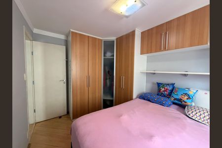 Apartamento para alugar com 75m², 2 quartos e 1 vagaQuarto 2