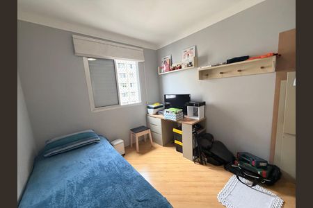 Apartamento para alugar com 75m², 2 quartos e 1 vagaQuarto 1