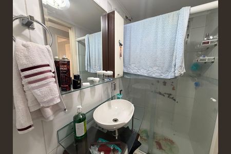 Apartamento para alugar com 75m², 2 quartos e 1 vagaBanheiro