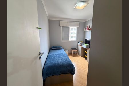 Apartamento para alugar com 75m², 2 quartos e 1 vagaQuarto 1
