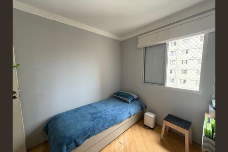 Apartamento para alugar com 75m², 2 quartos e 1 vagaQuarto 1
