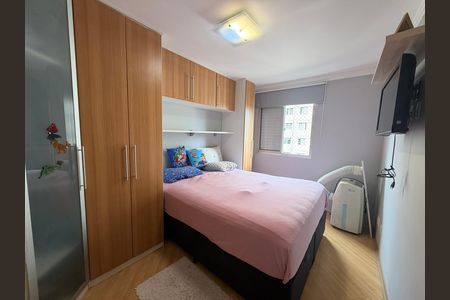 Apartamento para alugar com 75m², 2 quartos e 1 vagaQuarto 2