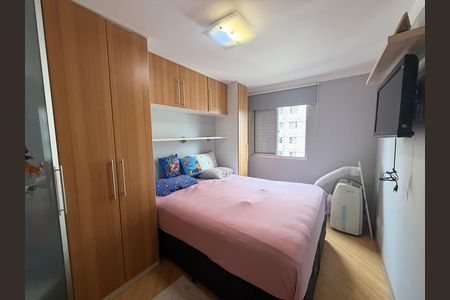 Apartamento para alugar com 75m², 2 quartos e 1 vagaQuarto 2