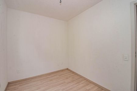 Apartamento à venda com 42m², 2 quartos e 1 vaga Apartamento à venda com 42m², 2 quartos e 1 vagaQuarto 1