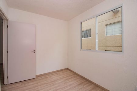 Apartamento à venda com 42m², 2 quartos e 1 vaga Apartamento à venda com 42m², 2 quartos e 1 vagaQuarto 1