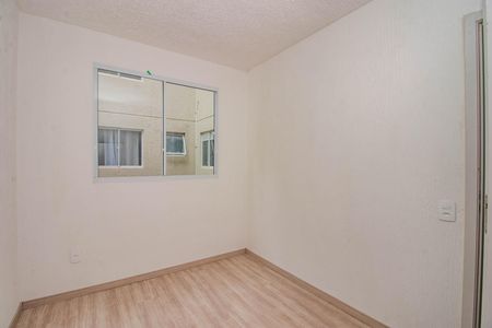 Apartamento à venda com 42m², 2 quartos e 1 vaga Apartamento à venda com 42m², 2 quartos e 1 vagaQuarto 2