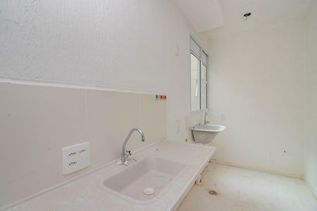 Apartamento à venda com 42m², 2 quartos e 1 vaga Apartamento à venda com 42m², 2 quartos e 1 vagaCozinha e Área de Serviço