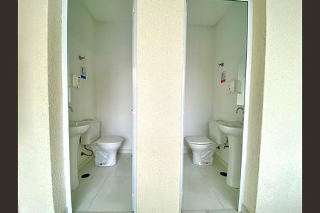 Apartamento para alugar com 58m², 2 quartos e 2 vagas Apartamento para alugar com 58m², 2 quartos e 2 vagasBanheiros Area externa
