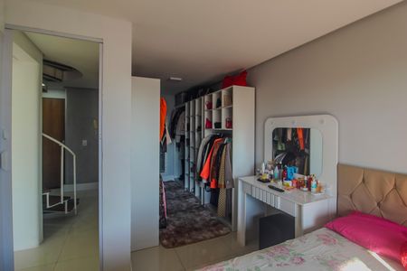 Apartamento à venda com 98m², 2 quartos e sem vaga Apartamento à venda com 98m², 2 quartos e sem vagaQuarto