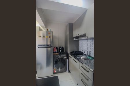 Apartamento à venda com 98m², 2 quartos e sem vaga Apartamento à venda com 98m², 2 quartos e sem vagaCozinha/Area de serviço