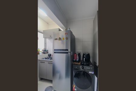 Apartamento à venda com 98m², 2 quartos e sem vaga Apartamento à venda com 98m², 2 quartos e sem vagaCozinha/Area de serviço