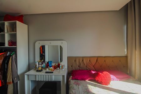 Apartamento à venda com 98m², 2 quartos e sem vaga Apartamento à venda com 98m², 2 quartos e sem vagaQuarto