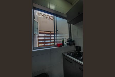 Apartamento à venda com 98m², 2 quartos e sem vaga Apartamento à venda com 98m², 2 quartos e sem vagaCozinha/Area de serviço