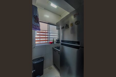 Apartamento à venda com 98m², 2 quartos e sem vaga Apartamento à venda com 98m², 2 quartos e sem vagaCozinha/Area de serviço