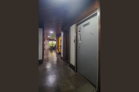 Apartamento à venda com 98m², 2 quartos e sem vaga Apartamento à venda com 98m², 2 quartos e sem vagaHall de entrada