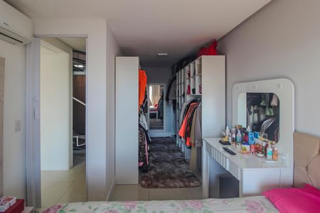 Apartamento à venda com 98m², 2 quartos e sem vaga Apartamento à venda com 98m², 2 quartos e sem vagaQuarto
