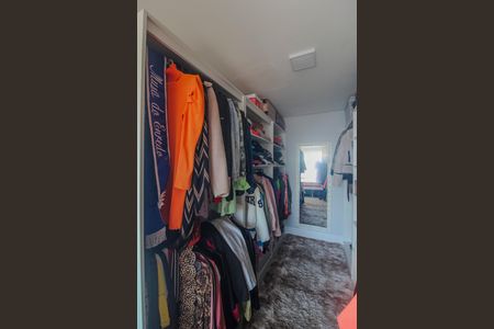 Apartamento à venda com 98m², 2 quartos e sem vaga Apartamento à venda com 98m², 2 quartos e sem vagaCloset