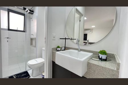 Banheiro de apartamento para alugar com 1 quarto, 46m² em Centro, Campinas