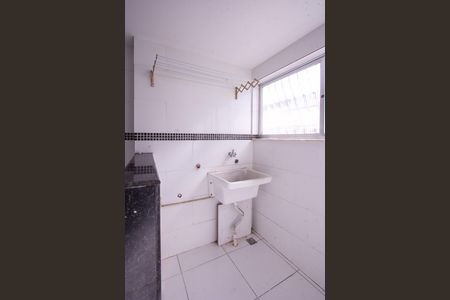 Apartamento para alugar com 95m², 2 quartos e 1 vaga Apartamento para alugar com 95m², 2 quartos e 1 vagaÁrea de Serviço