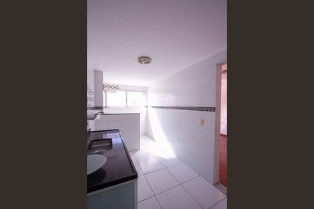 Apartamento para alugar com 95m², 2 quartos e 1 vaga Apartamento para alugar com 95m², 2 quartos e 1 vagaCozinha
