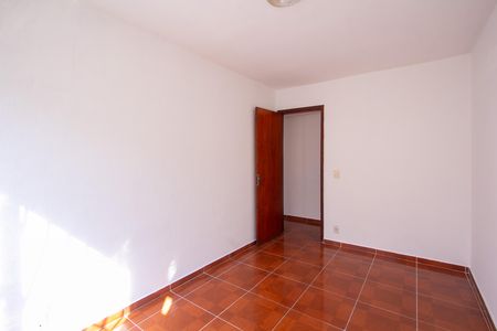 Apartamento para alugar com 95m², 2 quartos e 1 vaga Apartamento para alugar com 95m², 2 quartos e 1 vagaQuarto 1