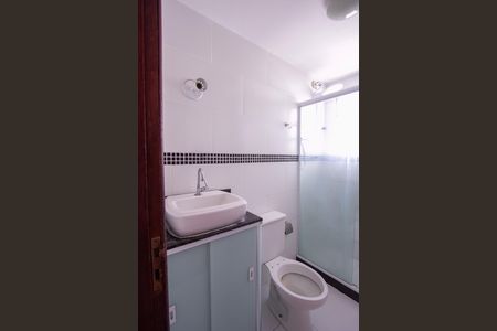 Apartamento para alugar com 95m², 2 quartos e 1 vaga Apartamento para alugar com 95m², 2 quartos e 1 vagaBanheiro
