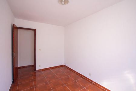 Apartamento para alugar com 95m², 2 quartos e 1 vaga Apartamento para alugar com 95m², 2 quartos e 1 vagaQuarto 1