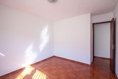 Apartamento para alugar com 95m², 2 quartos e 1 vaga Apartamento para alugar com 95m², 2 quartos e 1 vagaQuarto 2