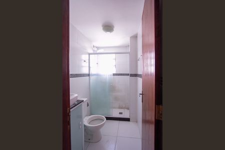 Apartamento para alugar com 95m², 2 quartos e 1 vaga Apartamento para alugar com 95m², 2 quartos e 1 vagaBanheiro