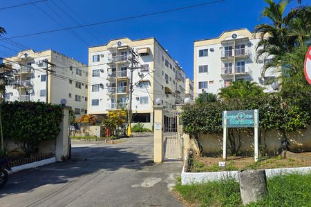 Apartamento para alugar com 95m², 2 quartos e 1 vaga Apartamento para alugar com 95m², 2 quartos e 1 vagaFachada do condomínio