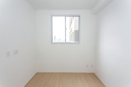 Apartamento para alugar com 34m², 2 quartos e sem vaga Apartamento para alugar com 34m², 2 quartos e sem vagaQuarto 1