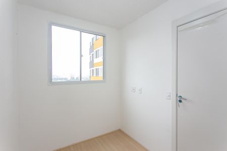 Apartamento para alugar com 34m², 2 quartos e sem vaga Apartamento para alugar com 34m², 2 quartos e sem vagaQuarto 2