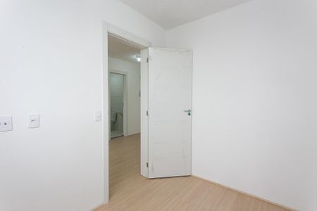 Apartamento para alugar com 34m², 2 quartos e sem vaga Apartamento para alugar com 34m², 2 quartos e sem vagaQuarto 2