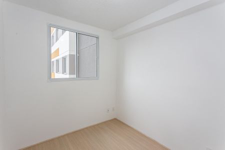 Apartamento para alugar com 34m², 2 quartos e sem vaga Apartamento para alugar com 34m², 2 quartos e sem vagaQuarto 1