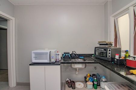 Apartamento à venda com 75m², 2 quartos e 1 vagaCozinha e Área de Serviço
