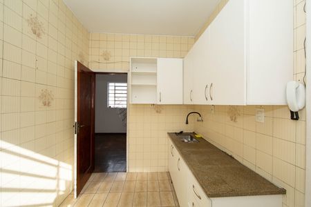 Apartamento para alugar com 110m², 3 quartos e 2 vagas Apartamento para alugar com 110m², 3 quartos e 2 vagasCozinha