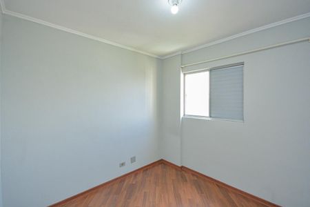Apartamento à venda com 55m², 2 quartos e 1 vaga Apartamento à venda com 55m², 2 quartos e 1 vagaQuarto 1