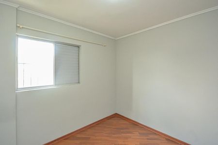 Apartamento à venda com 55m², 2 quartos e 1 vaga Apartamento à venda com 55m², 2 quartos e 1 vagaQuarto 1