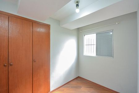 Apartamento à venda com 55m², 2 quartos e 1 vaga Apartamento à venda com 55m², 2 quartos e 1 vagaQuarto 2
