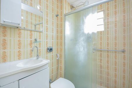 Apartamento à venda com 55m², 2 quartos e 1 vaga Apartamento à venda com 55m², 2 quartos e 1 vagaBanheiro