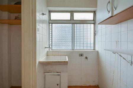 Apartamento à venda com 55m², 2 quartos e 1 vaga Apartamento à venda com 55m², 2 quartos e 1 vagaÁrea de Serviço