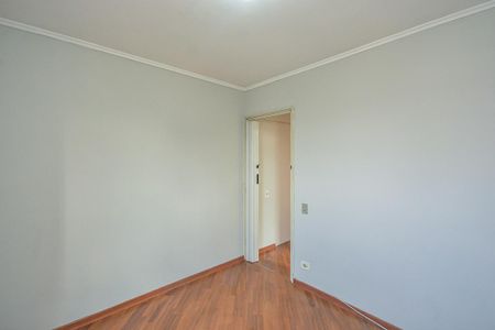 Apartamento à venda com 55m², 2 quartos e 1 vaga Apartamento à venda com 55m², 2 quartos e 1 vagaQuarto 1